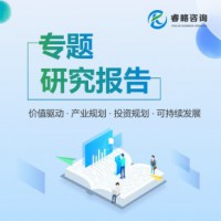 2024年全球和中国汽车不锈钢管行业调研及趋势分析报告