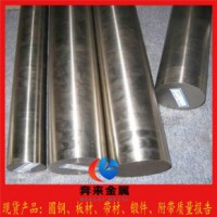 Alloy 255双相不锈钢：全面解析 上海奔来金属