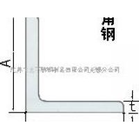 304不锈钢角钢 等边角钢 等边角钢 6（m）