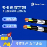 N2XRGb2Y欧标电源电缆 CE认证镀锌钢丝铠装电线 埃因