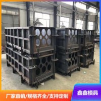 穿管线管模具 电工线管模具 专业生产产业化