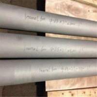 上海供应Inconel600合金管现货可切割