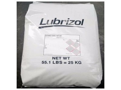 耐磨性 TPU 美国Lubrizol 5715 织物涂层和熔融涂层 用于油墨和油漆 视频