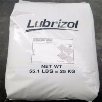 耐磨性 TPU 美国Lubrizol 5715 织物涂层和熔融涂层 用于油墨和油漆 视频