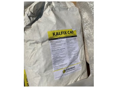 供应 Kalenborn 耐磨材料 1022759 KALFIX C40 sack at 25kg