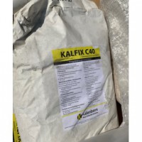 供应 Kalenborn 耐磨材料 1022759 KALFIX C40 sack at 25kg