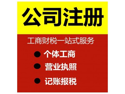 上海代办给排水公司 代办管道疏通公司 代办敲墙打孔公司 视频