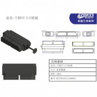 新风系统管道梯形变圆形 英国兰特T/C转接