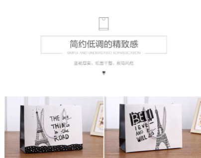 上海静安印刷包装厂 彩盒印刷 海报印刷 服装印花