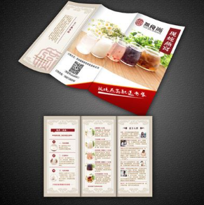 上海高效的宣传海报印刷公司-印刷包装