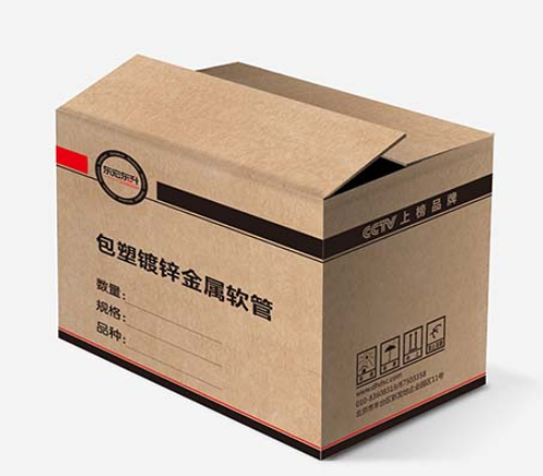 奉贤区沪港纸箱厂,纸盒,包装盒印刷