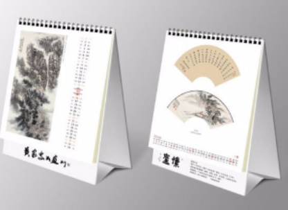 上海台历,挂历,宣传册,对联,手提袋印刷