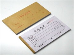 东莞中堂画册印刷公司丨中堂画册印刷公司