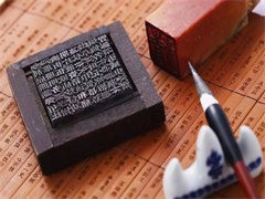 东莞专业印刷画册、彩页、不干胶贴纸、名片、彩卡印刷