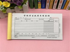 南宁兴宁厂家印刷画册 彩盒 折页 精品礼盒 手提袋