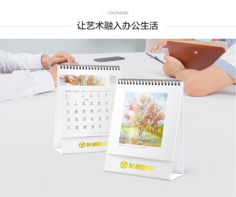 贵阳白云专业画册印刷定制 名片定制 礼品盒定制