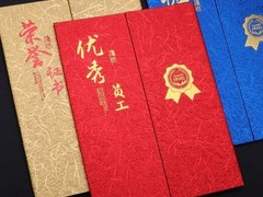 武汉印刷厂定制画册 高效印刷定制画册 就选武汉印刷厂