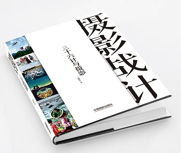 吉林市12年印刷厂 画册楼书 档案袋信纸信封等