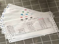 上饶厂家印刷 包装盒 画册 封套 手袋 不干胶 彩盒