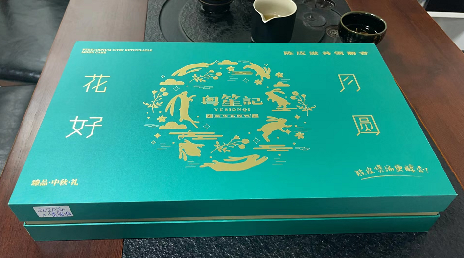 大同云州区专业画册印刷定制 名片定制 礼品盒定制