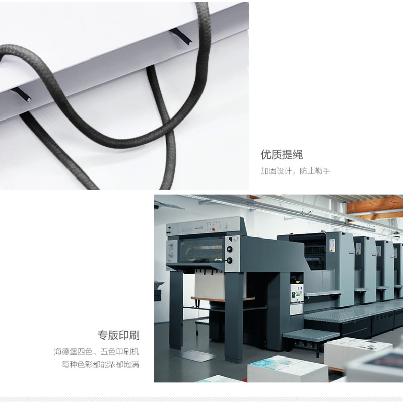 榆林定边名片印刷 画册印刷 资料袋 无碳纸印刷