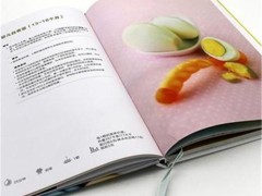 上海画册、书刊、样本册、杂志、书籍印刷厂