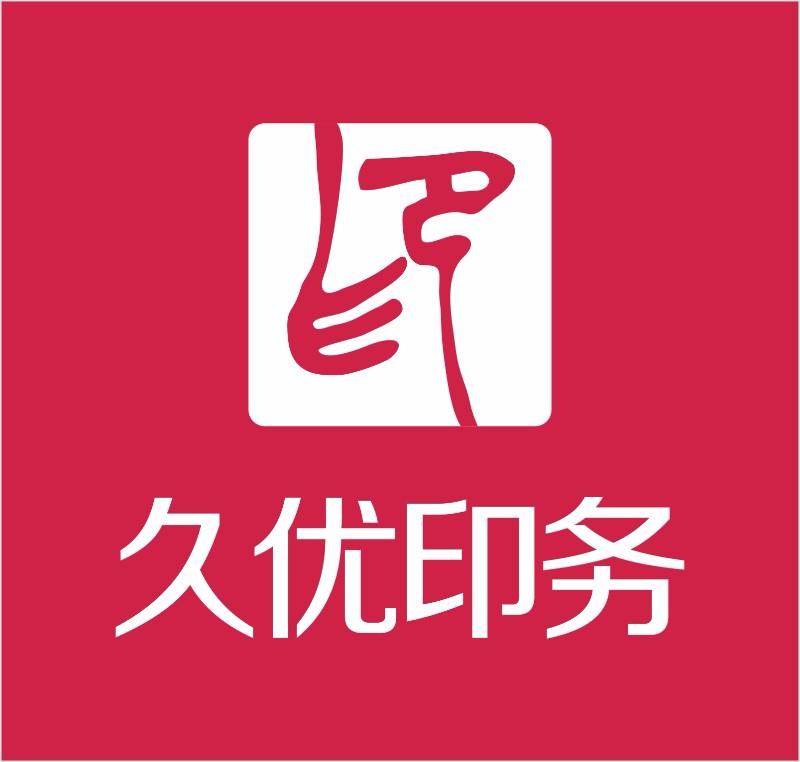 民治海报印刷