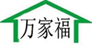 通辽万家福搬家公司